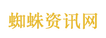 时代少年团边跑边和粉丝打招呼